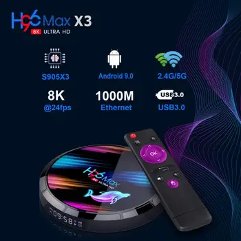 H96 MAX X3 Smart TV Box S905X3 2.4 G/5 G Dvojno Frekvenco Wifi BT4.0 Media Set Top Box 4+32GB/64GB/128GB za-droid 9.0