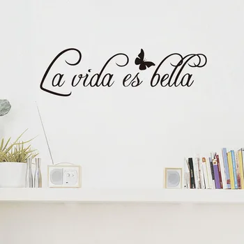 La Vida Es Bella Stenske Nalepke Vinyl Izmenljive Španščina Francoščina Stavek Stenske Nalepke Za Dnevno Sobo, Spalnica Dekoracijo Ozadje