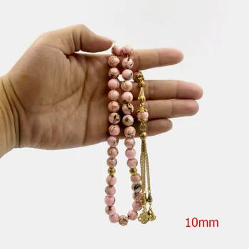 Tasbih roza kamen z lupino Muslimanskih Venec noge misbaha islamske Eid Darilo 2021 arabski modni izdelek zapestnice turški nakit