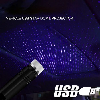 Avto Streho Star Svetlobo Notranjosti LED Zvezdnato Laser Vzdušje Okolja Projektor USB Auto Dekoracijo Noč Galaxy Luči Led Projektor