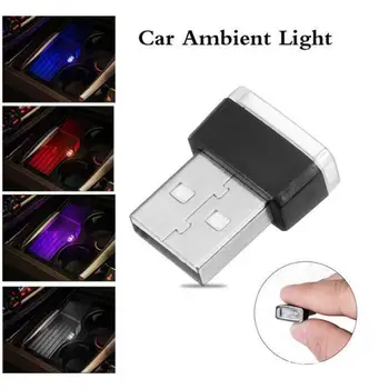 Mini USB Lučka LED Modeliranje Svetlobe Avto Okoljske Svetlobe Neon Notranje Svetlobe Avto Notranje zadeve Nakit (7 vrst svetlobe, barve) Dekor