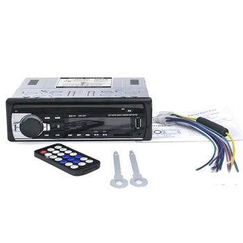 Za Avtomobilska Elektronika DVD CD Podpora MP3, WMA, WAV Avto Radio Autoradio Aux Vhod Sprejemnika Bluetooth Stereo Audio Predvajalnik Večpredstavnostnih