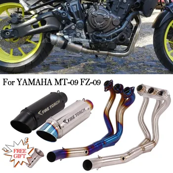 Celoten Sistem motornega kolesa, Izpušni Spremenjen DB Killer Glušnika Pobeg Spredaj Sredine Srednjega Povezavo Cevi Za YAMAHA MT 09 MT-09 FZ-09 XSR900