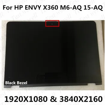 Za HP ENVY x360 15-AQ 15.6