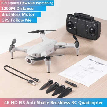 Mini GPS Brnenje 4K Poklicno HD Kamero Posadke Brushless Smart Menoj Zložljive Roko, ki Letijo Okoli RC Quadcopter VS F3 F11 PRO