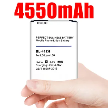 4550mAh BL-41ZH BL41ZH Baterija za LG Leon L50 C40 H340 H343 H345 MS345 D213N LS665 D290 D295
