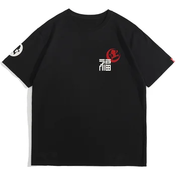 Aolamegs Kitajski Znak Tshirts Moški Modni Vse-tekmo Prevelik T Srajce Nekaj Priložnostne Poletje Harajuku High Street Ulične
