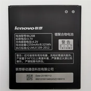 Prvotne Backup 2250mAh BL208 Baterija za Lenovo S920