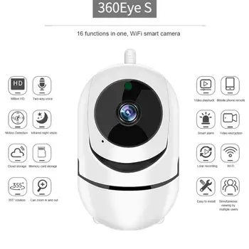 720P WiFi IP Kamera Home Security dvosmerni Audio, HD 720P Brezžična Mini Kamera Night Vision CCTV WiFi Kamera Baby Monitor