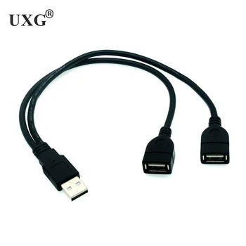 1PC 30 CM USB 2.0 1 moški 2 Dual USB Ženski v središču za Podatke za izmenični Tok Y Razdelilnik USB, Polnjenje Napajalni Kabel Kabel Podaljšek Kabla