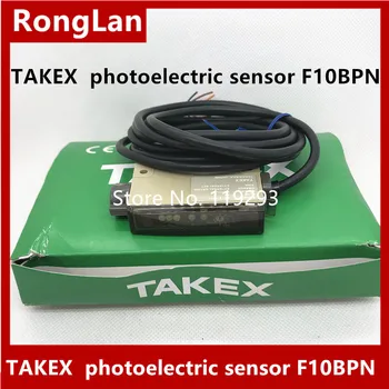 Japonska je nov original verodostojno spot - Optični ojačevalniki fotoelektrično stikalo senzor F10BPN