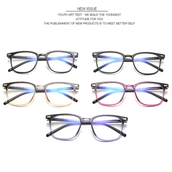 Elbru Letnik Pol Okvir Ultralahkih Očala Clear Leče Navaden Očala Kvadratnih Pisanimi Okvirji Optična Očala Za Moške, Ženske
