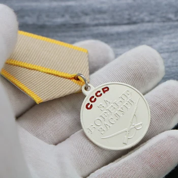 CCCP Medaljo Sovjetski Meritornih Medaljo Značko Rusija ZSSR broške Letnik Antičnih Klasikov Retro Kovinski Patriotske Vojne