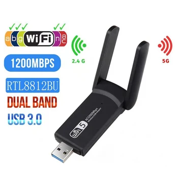 USB Antena 5G Wifi Adapter 1200Mbps Dual Band Pogon-Prosta USB Wifi Dongle Brezžična Omrežna Kartica Za Namizni Prenosni računalnik Windows, MAC