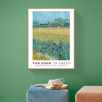 Van Gogh Tour Arlesu V Franciji, Slikarstvo, Umetnost, Platno, Tisk Muzejsko Razstavo Plakat Galerija Wall Art Slik, Dnevna Soba Dekor