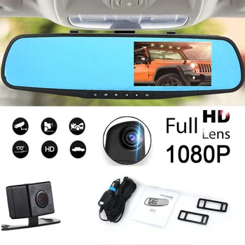 1080P HD Avto Dvr Kamera Rearview Mirror Digitalni Video Snemalnik Samodejno Kamere Dash Cam FHD 1080P dvojno len Registrator avtomobilski deli