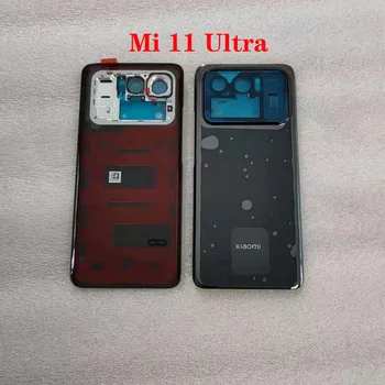 Original Zadnji Pokrovček Baterije steklo Ohišje Nadomestni Del za Xiaomi Mi 11 Ultra