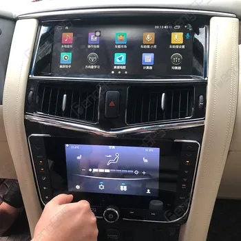 128G Android 10.0 maska Za Nissan Patrol Y62 Carplay Avto Večpredstavnostna sporočila Predvajalnik, GPS Radio, Auto Stereo zvokom v Video Vodja Enote