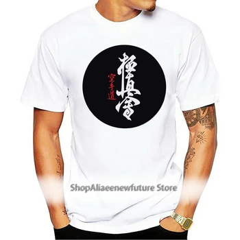 Kyokushin Karate Moški Majica S Kratkimi Rokavi Poletje Moda Verodostojno Poceni Moški Tshirt Visoke Kakovosti Hiphop Top Plus Velikost Moški T-Shirt