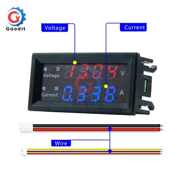 M4430 DC 100V 200V 10A Elektronski Digitalni Voltmeter Ampermeter LED Zaslon Regulator Napetosti Volt AMP Meter Tester