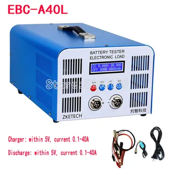 EBC-A40L visoko zmogljivimi litij baterija litij-železo ternary napajanje zmogljivost baterije tester polnjenje in praznjenje 40A 110V/220V