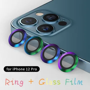 Vroče Kovine zaščitni Pokrov Tesnilo Za iPhone 11 Pro Max Nazaj Objektiv Kamere Kaljeno Steklo Screen Protector Film Za iPhone Primeru 11