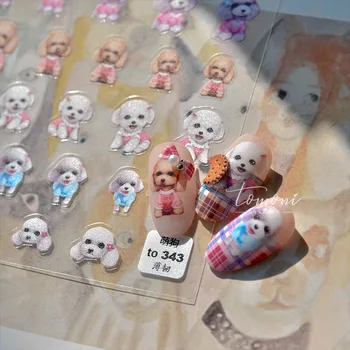 Risanka srčkan kuža nalepke za nohte Japonski nalepke 5d nail art nalepke