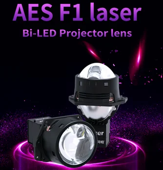 2021 Najnovejši AES 2PCS F1 Laser Dvo-LED Projektor Objektiv 60-VATNE za 9005 9006 H1 H4 H7 3,0 palca Bi-Laser Smerniki Laser Avtomobilski Žarometi