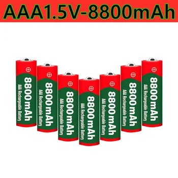 2021 nov tip AAA baterije 8800 MAH 1,5 V alkalni bateriji AAA polnilne baterije daljinski upravljalnik igrača velika zmogljivost baterije
