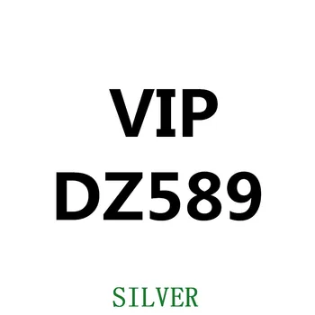 DZ589-srebrna