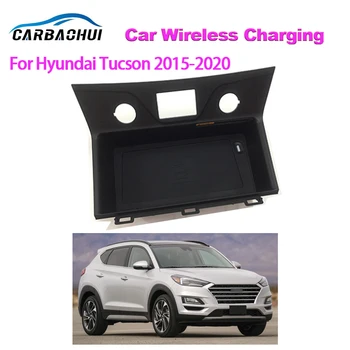Visoka Kakovost Avto Brezžični Polnilec za Hitro Polnjenje Za Hyundai Tucson-2019 2020 Hitro Polnjenje mobilnega telefona Imetnik 10W Hitro Polnjenje