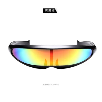Ozko Cyclops sončna Očala UV400 Osebnost Zrcalni Objektiv Kostum Očala Očala Novost Stranka Dekoracijo