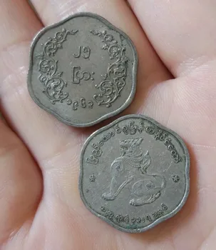 Mjanmar 25 Pyas 24 mm Azija Kovancev Stari Originalni Redke Kovanec, Spominski Edition Realno Naključno Leto