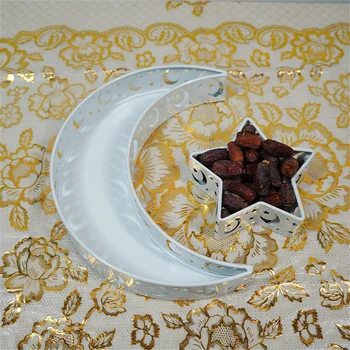 1PC Kovanega Železa Luna Star Pladenj Sladica, Sadni Obrok Jed Torto za Shranjevanje Posode Ramadana Muslimanskih Islamske Namizna Kuhinja Jed