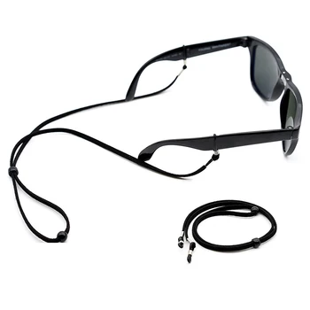 Nastavljiv Eyeglass Trak Imetnik 4-pack-gnome PU Usnje Non-Slip Očala Honorar Očala Verige Ogrlica Kabel za Shranjevanje