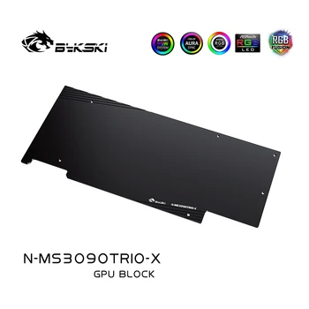 Bykski PC hladilne vode GPU hladilnik, video Grafične Kartice Vode Blok za MSI RTX3090/3080 TRIO N-MS3090TRIO-X