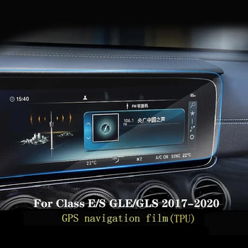 Za Mercedes Benz E-Razred w213 2016-2021 Avto GPS navigacija film LCD zaslon Kaljeno steklo zaščitno folijo Anti-scratch Preuredi