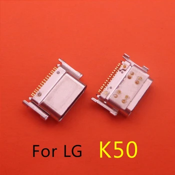 50PCS Tip C USB Za LG K50 K50S K51S Polnjenje Dock Priključek za Polnjenje Vrata Vtičnico, Jack Vtič