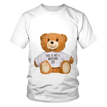 2021 poletje novo srčkan nosi mladi 3DT srajco, visoko-kakovostno digitalno tiskanje čeden fant in lepo udobno O-vratu T-shirt