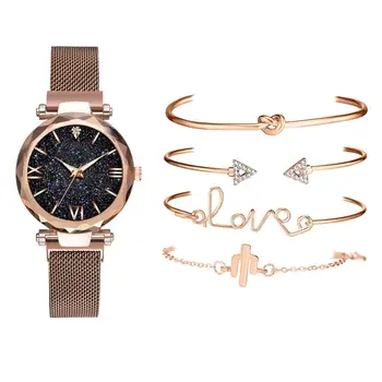 Zapestnica Uhr Nastavite Luxus Frauen Uhren Magnetische Zvezdnato Nebo Weibliche Uhr Quarz Armbanduhr Način Damen Armbanduhr 5 stucke Set