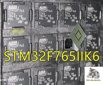 2PCS/VELIKO STM32F765IIK6 Mikrokrmilnik Čipu IC Strele STM32F765