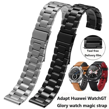 22 mm Watch Trak iz Nerjavnega Jekla za Huawei Watch GT/čast čarobno Hitro Sprostitev Watchband Trdne Kovine Manžeta +Orodja