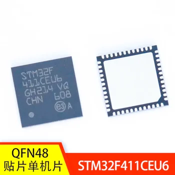 10pcs Novo STM32F411CEU6 QFN48 Mikrokrmilnik čip
