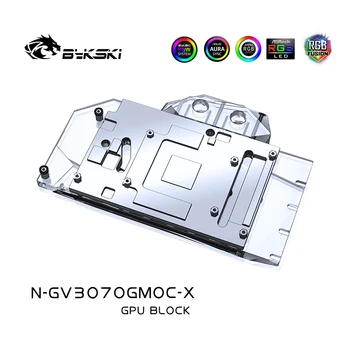 Bykski GPU Vodni Hladilni Blok Za GIGABYTE Geforce RTX 3070 GAMING/VIZIJA OC 8G, Z Nazaj Ploščo Watercooler,N-GV3070GMOC-X