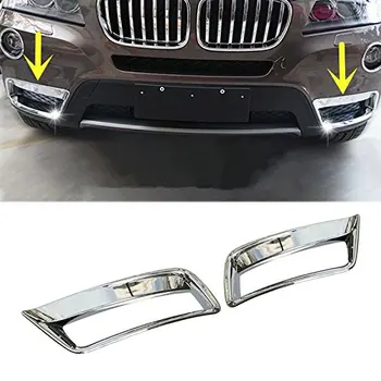 2PCS Chrome Sprednje Luči za Meglo Kritje Spodnji Strani Za BMW X3 F25 2011-Pre-facelift
