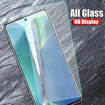 2000D, Kaljeno Steklo Za Samsung Galaxy A30 A40 A50 A52 A60 A70 A72 A80 A90 Screen Protector Film Samsung M10 M20 M30 Stekla