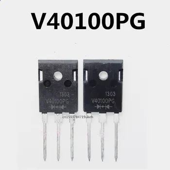 Original 2pcs/ V40100PG ZA-247 40A 100V