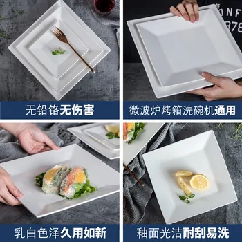 Nov Preprost kosti kitajske trg plošča doma bela suši zrezek testenine zahodno-slog hotel obrok ploščo Okoljske Zahodni jedi