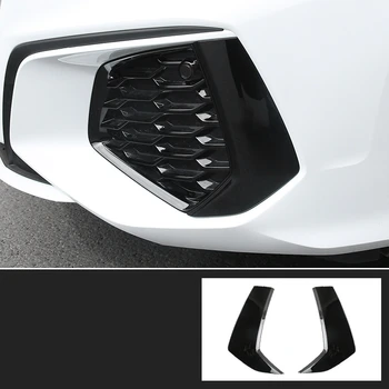 Primerna za Audi A3 S Line 8Y 2021 Sportback Avto Oprema Zunanja Dekoracija ABS Sprednje Luči za Meglo Lučka Surround Kritje Trim 2pcs