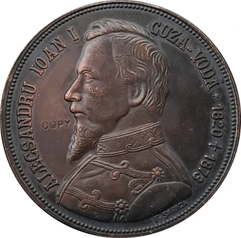 1906 Romunija kovancev KOPIJO 40 mm